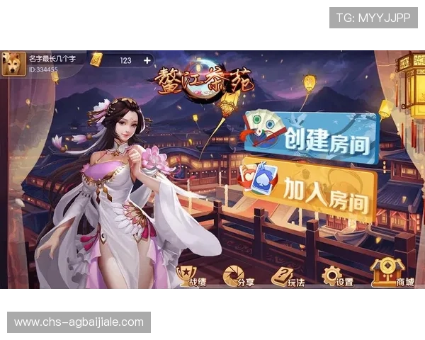 九游j9真人游戏第一品牌引领行业新潮流，打造最受玩家喜爱的真人娱乐体验