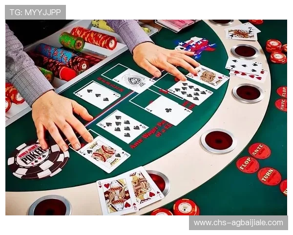 实用百家乐技巧与秘籍，助你在激烈的赌场竞争中脱颖而出