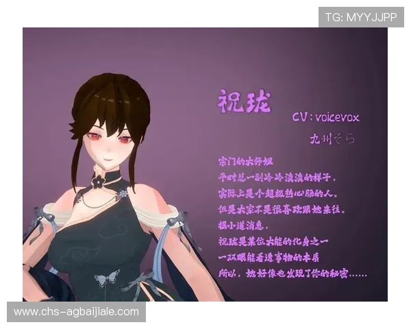 真人galgame游戏最新推荐，带你体验沉浸式互动剧情享受极致视觉盛宴