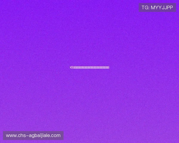 K8体育视讯全方位直播世界杯精彩赛事精彩瞬间全面解析